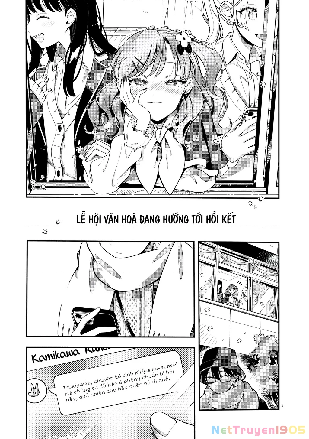 Nàng Sói Trót Phải Lòng Với Mặt Trăng Chapter 22 - Trang 2