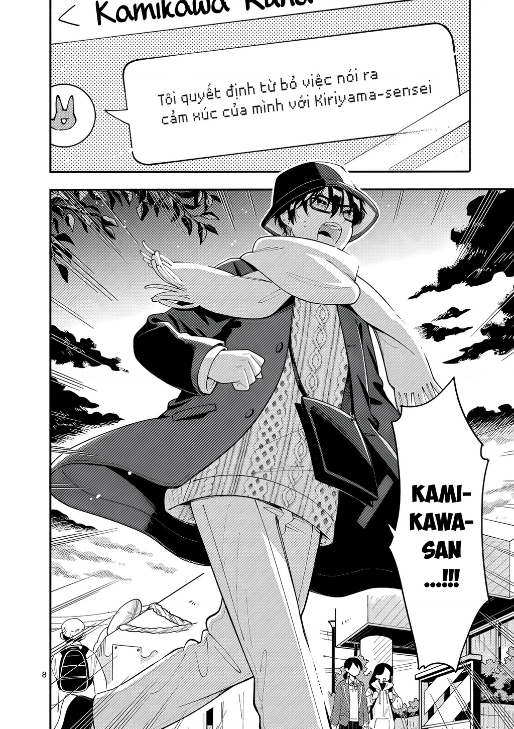 Nàng Sói Trót Phải Lòng Với Mặt Trăng Chapter 22 - Trang 2