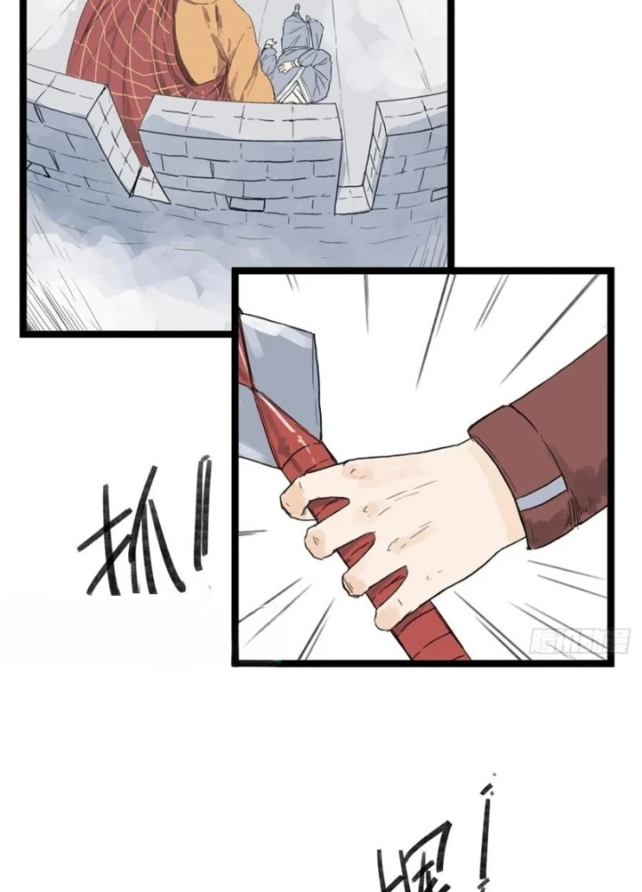 Hiệp Khách Hành Bất Thông Chapter 51 - 27