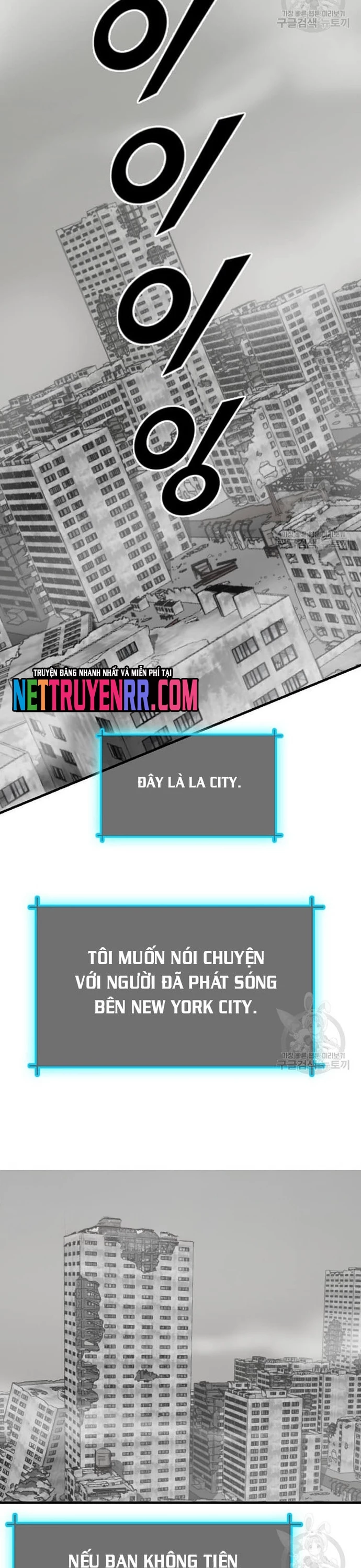 Tôi Nhặt Được Điện Thoại Từ Thế Giới Khác Chapter 203 - 6