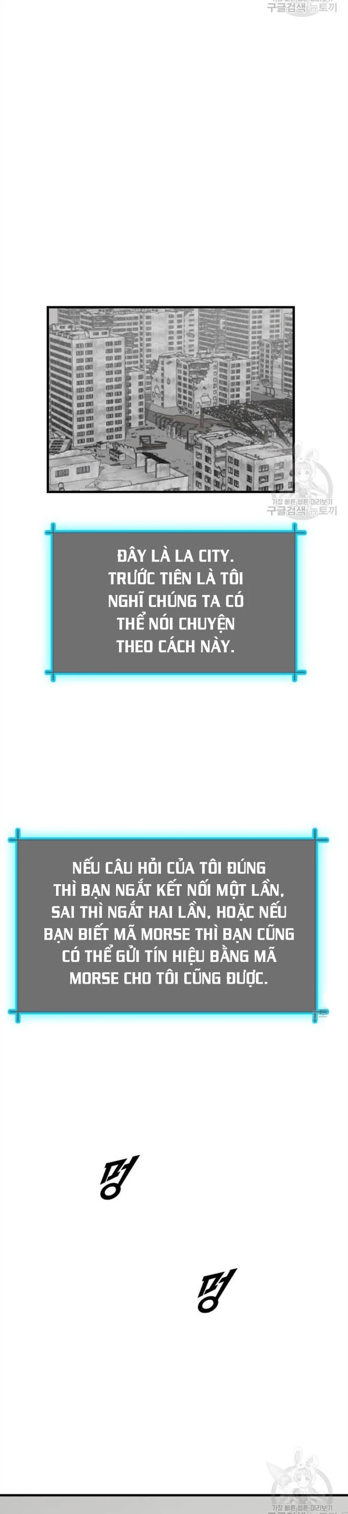 Tôi Nhặt Được Điện Thoại Từ Thế Giới Khác Chapter 203 - 9