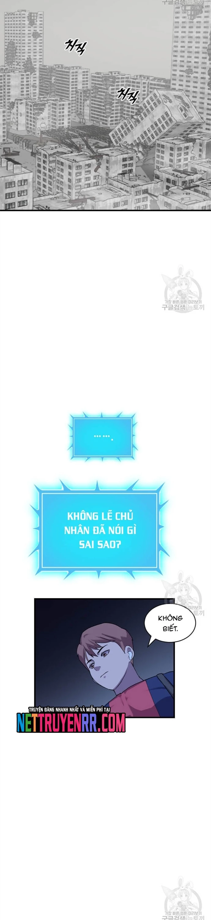 Tôi Nhặt Được Điện Thoại Từ Thế Giới Khác Chapter 203 - 10