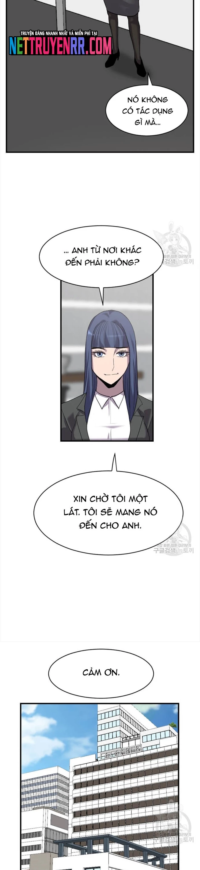 Tôi Nhặt Được Điện Thoại Từ Thế Giới Khác Chapter 203 - 21