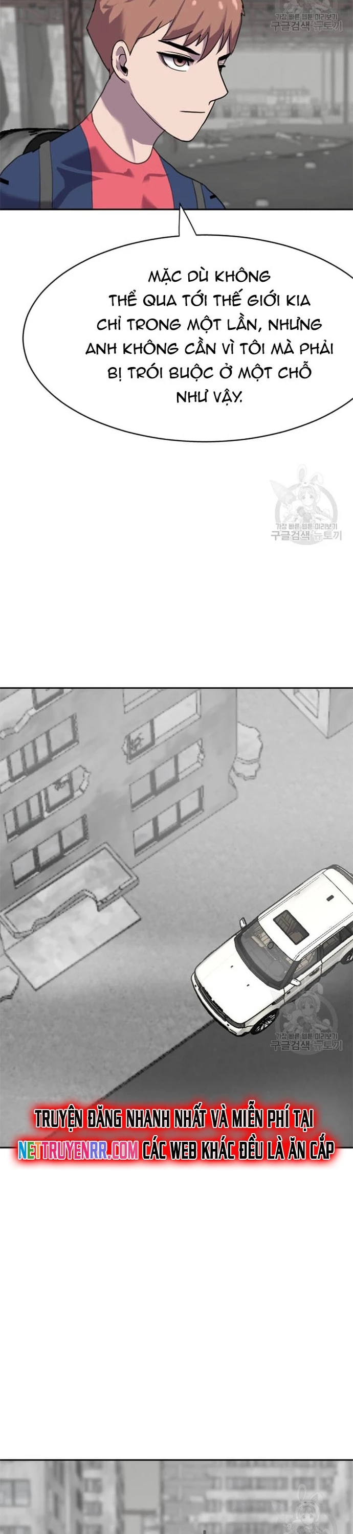 Tôi Nhặt Được Điện Thoại Từ Thế Giới Khác Chapter 204 - 4