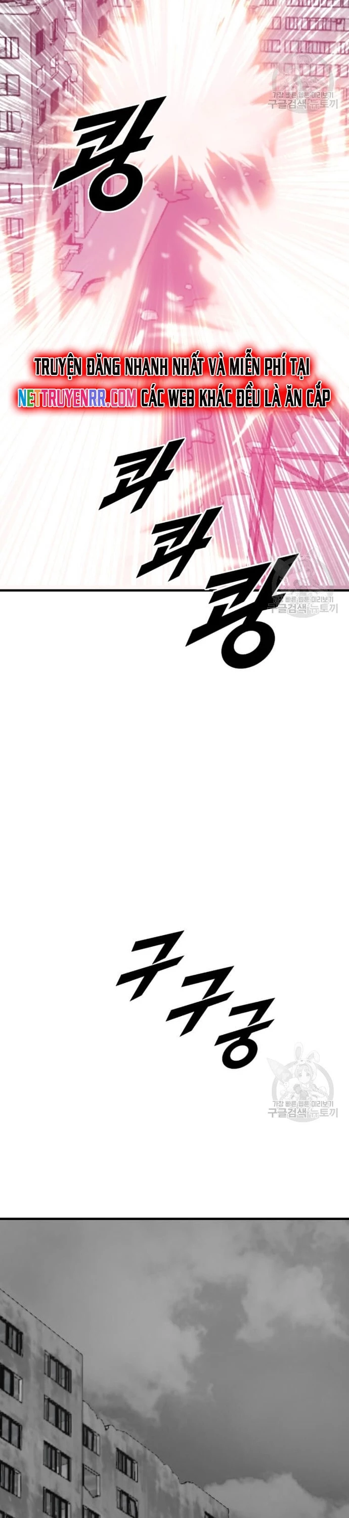 Tôi Nhặt Được Điện Thoại Từ Thế Giới Khác Chapter 205 - 8