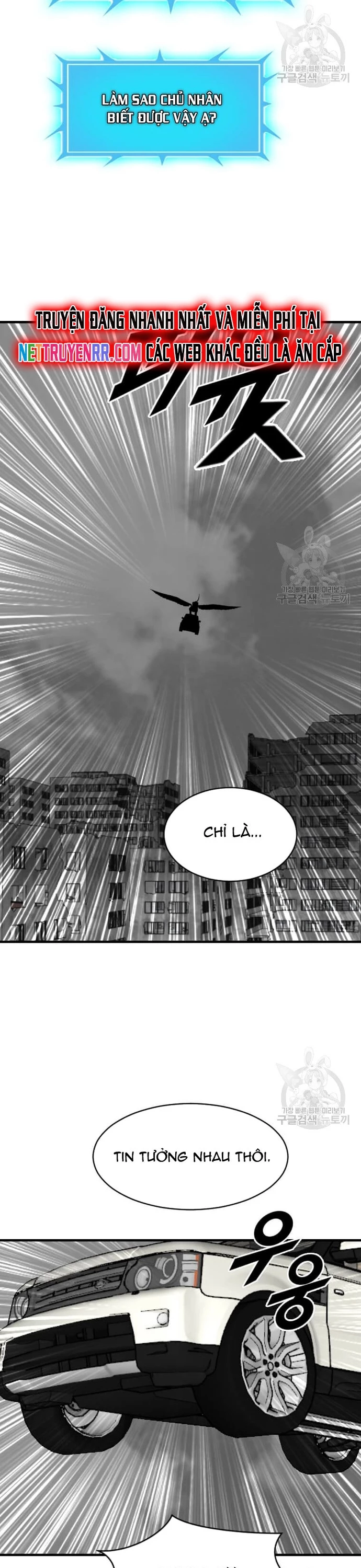 Tôi Nhặt Được Điện Thoại Từ Thế Giới Khác Chapter 205 - 14