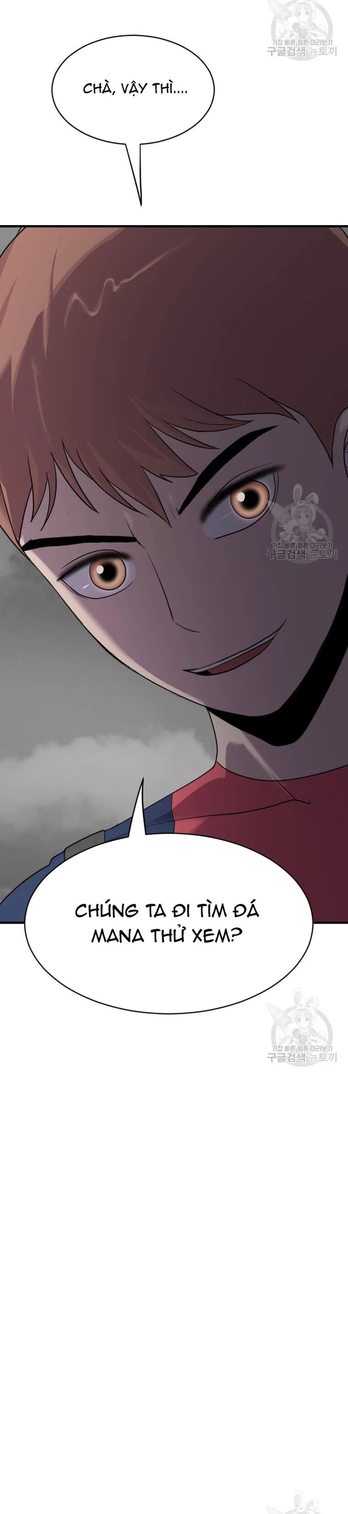 Tôi Nhặt Được Điện Thoại Từ Thế Giới Khác Chapter 205 - 19
