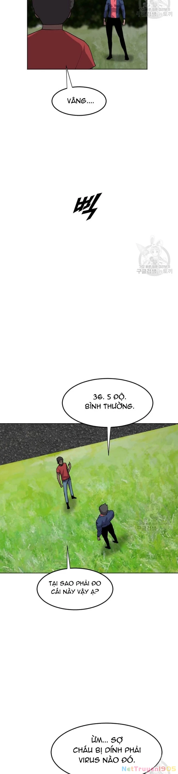 Tôi Nhặt Được Điện Thoại Từ Thế Giới Khác Chapter 205 - 24