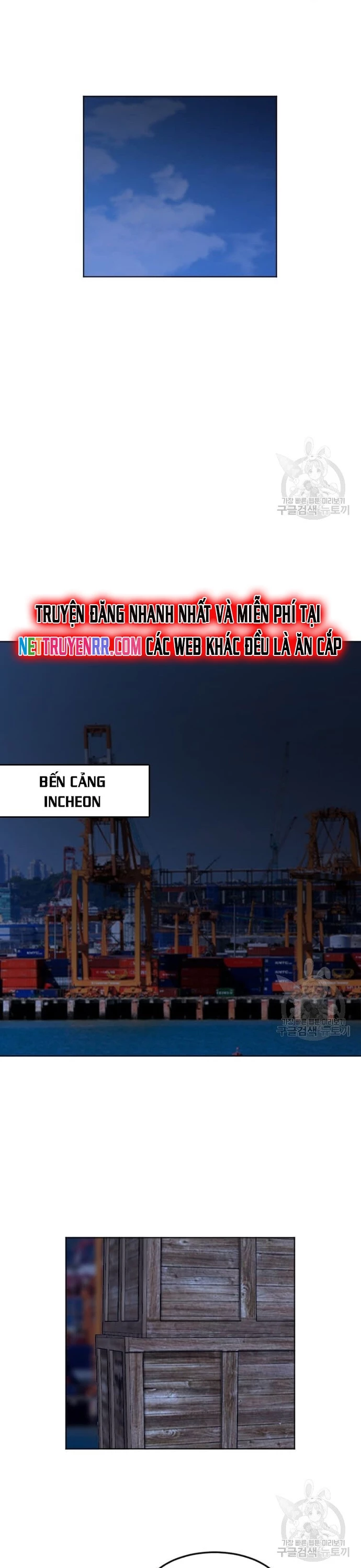 Tôi Nhặt Được Điện Thoại Từ Thế Giới Khác Chapter 205 - 32