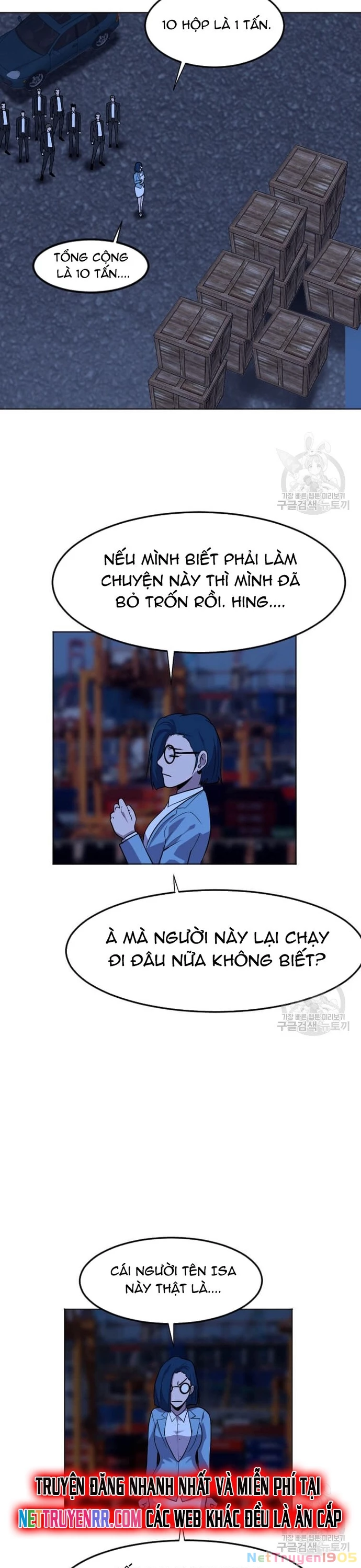 Tôi Nhặt Được Điện Thoại Từ Thế Giới Khác Chapter 205 - 33