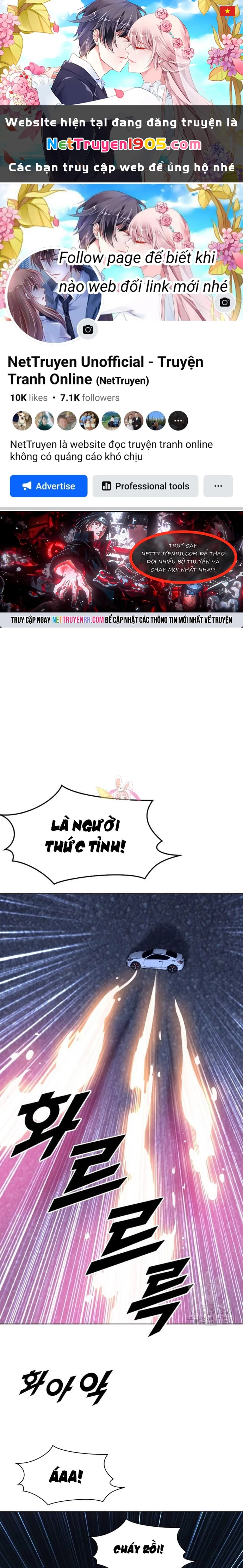 Tôi Nhặt Được Điện Thoại Từ Thế Giới Khác Chapter 206 - 1