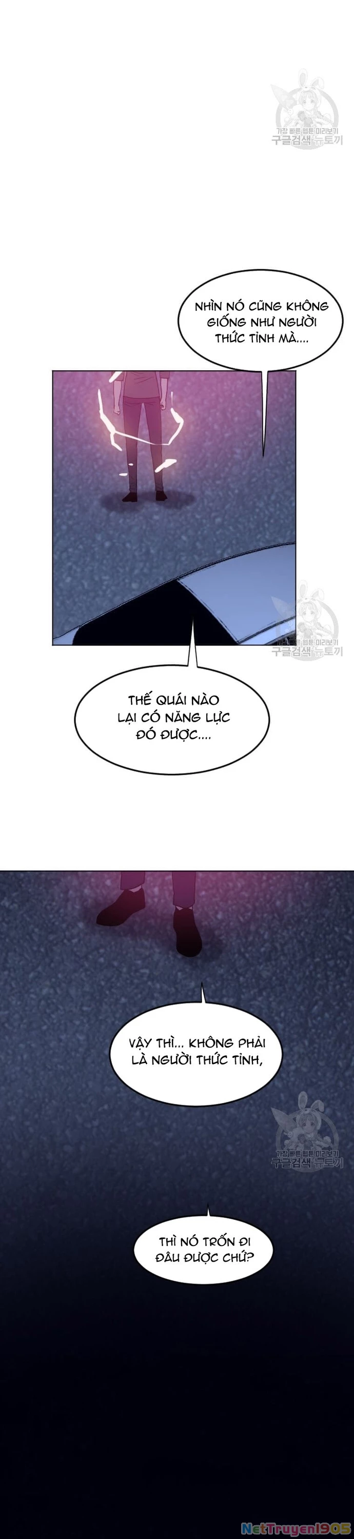 Tôi Nhặt Được Điện Thoại Từ Thế Giới Khác Chapter 206 - 4