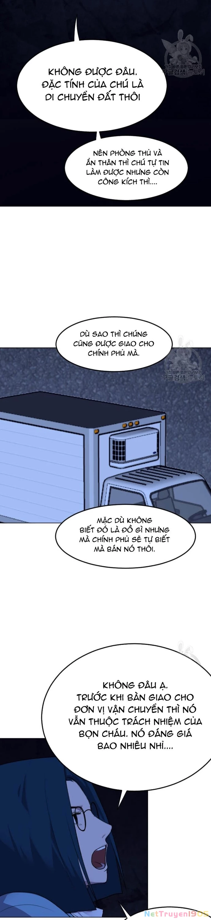 Tôi Nhặt Được Điện Thoại Từ Thế Giới Khác Chapter 206 - 8