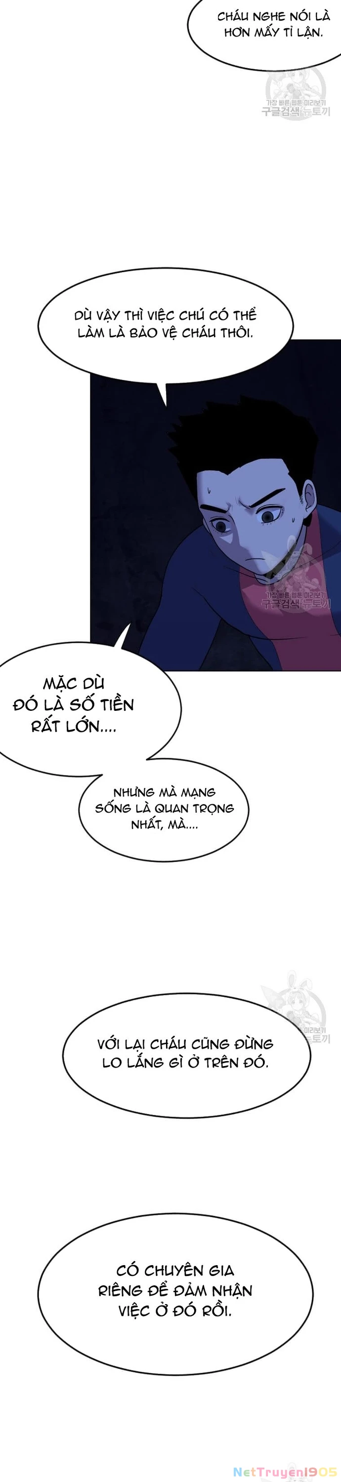 Tôi Nhặt Được Điện Thoại Từ Thế Giới Khác Chapter 206 - 9