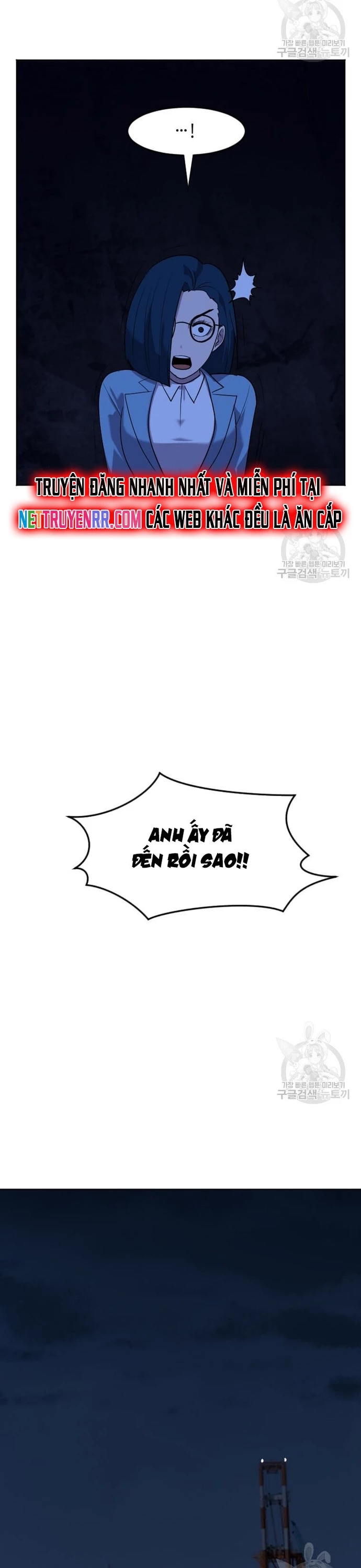 Tôi Nhặt Được Điện Thoại Từ Thế Giới Khác Chapter 206 - 10