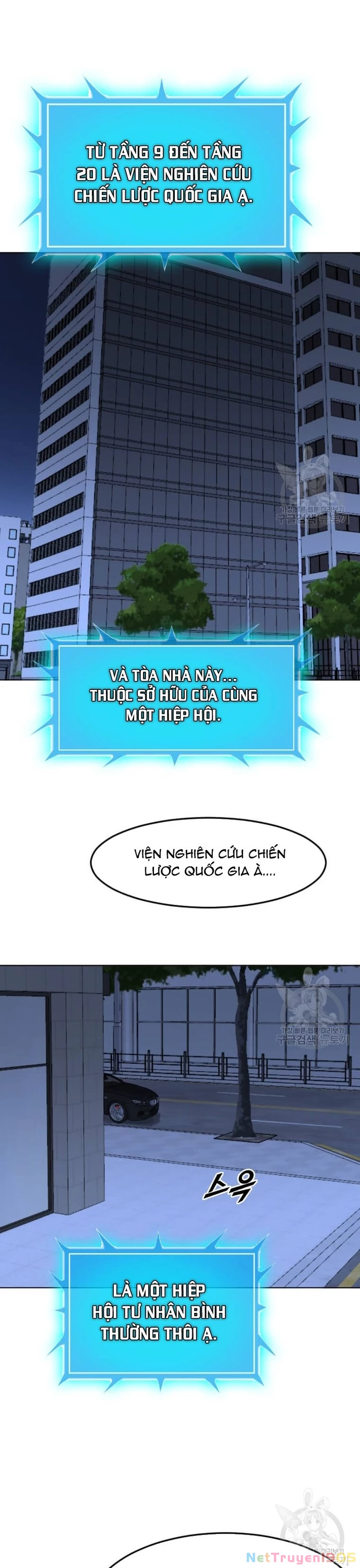 Tôi Nhặt Được Điện Thoại Từ Thế Giới Khác Chapter 206 - 21