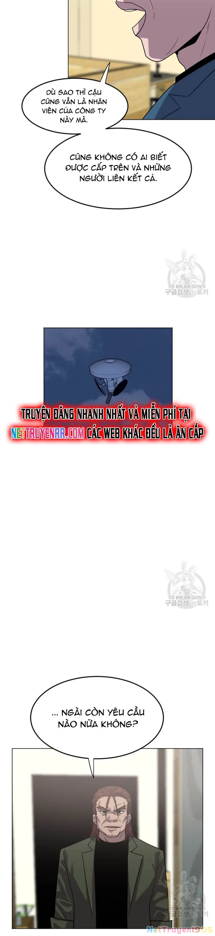 Tôi Nhặt Được Điện Thoại Từ Thế Giới Khác Chapter 206 - 27