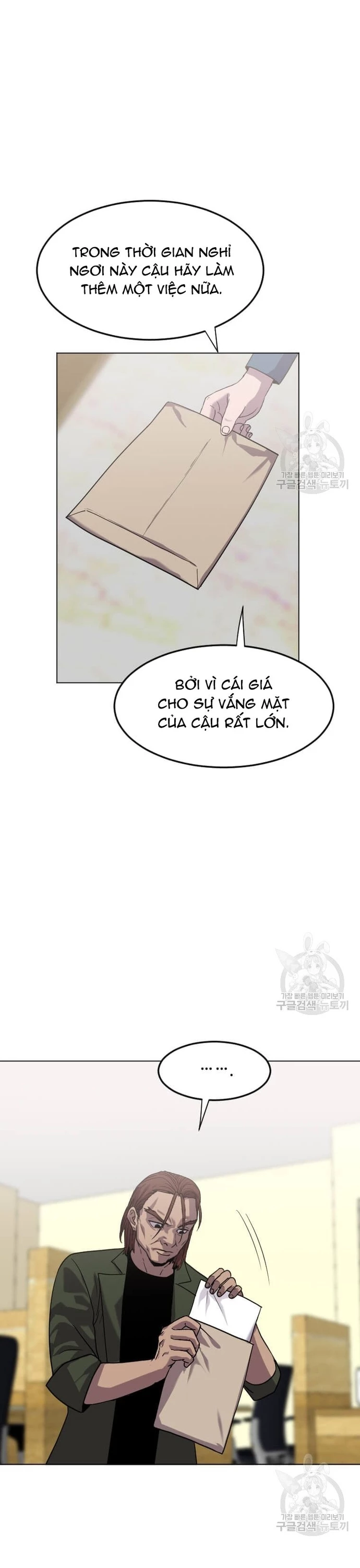 Tôi Nhặt Được Điện Thoại Từ Thế Giới Khác Chapter 206 - 28