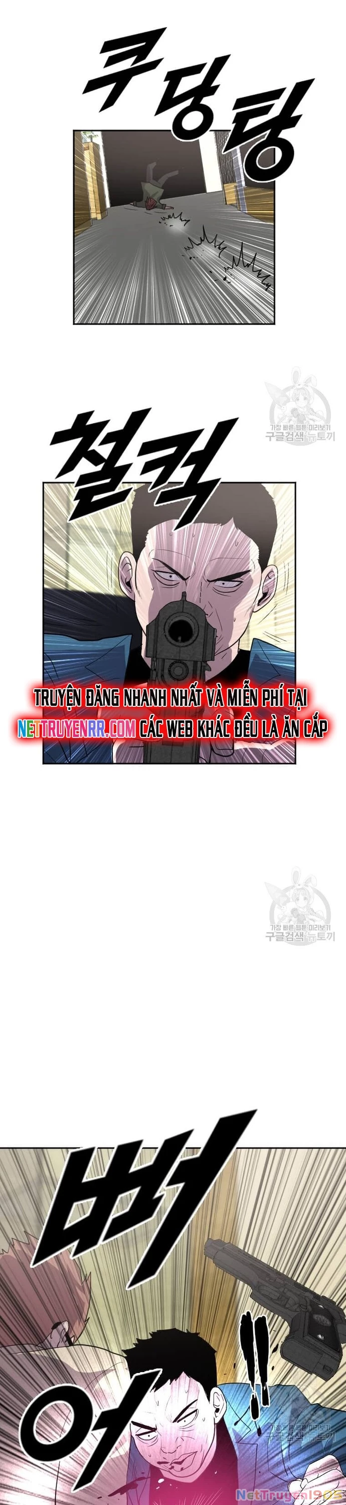 Tôi Nhặt Được Điện Thoại Từ Thế Giới Khác Chapter 206 - 34