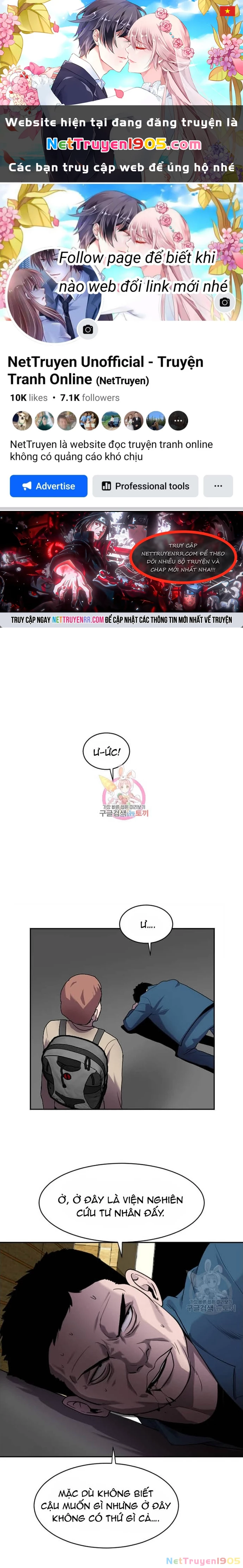 Tôi Nhặt Được Điện Thoại Từ Thế Giới Khác Chapter 207 - 1