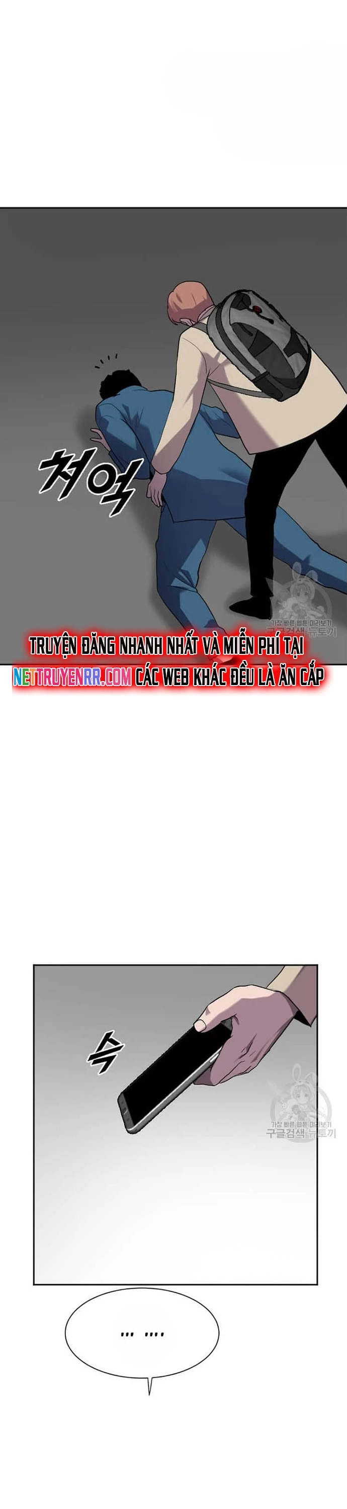 Tôi Nhặt Được Điện Thoại Từ Thế Giới Khác Chapter 207 - 2