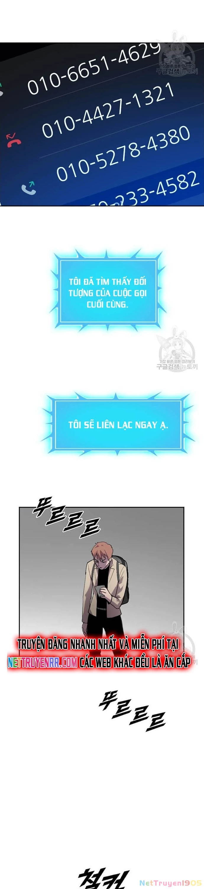 Tôi Nhặt Được Điện Thoại Từ Thế Giới Khác Chapter 207 - 4