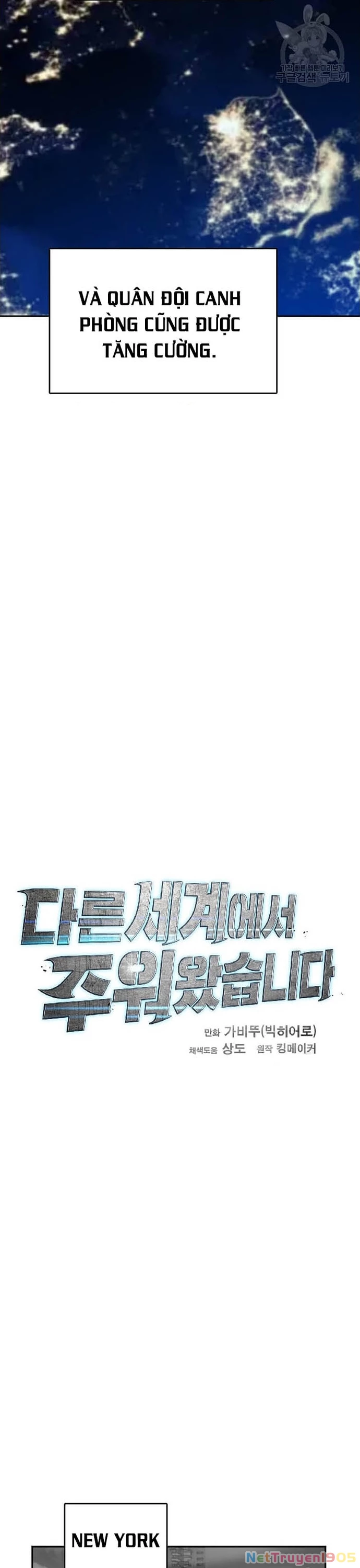 Tôi Nhặt Được Điện Thoại Từ Thế Giới Khác Chapter 207 - 13