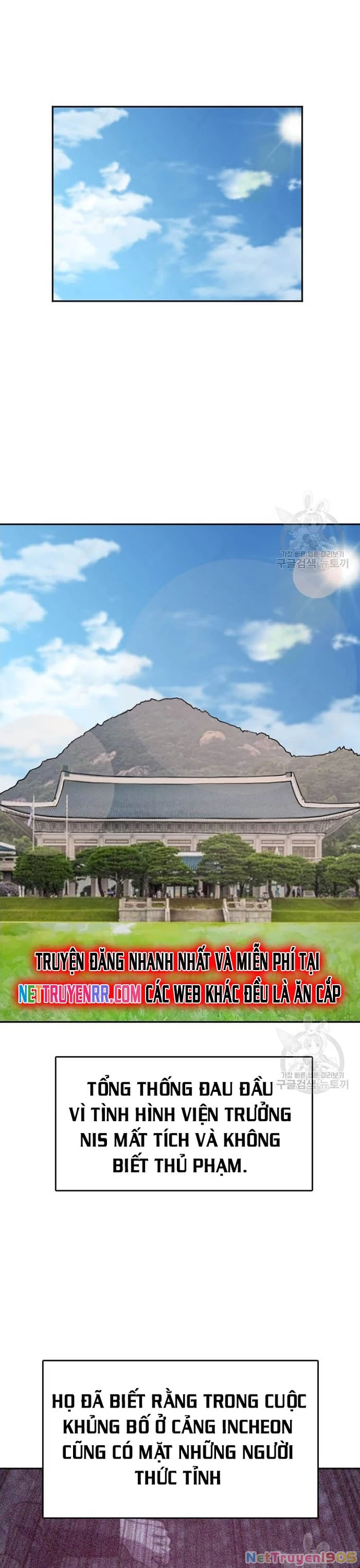 Tôi Nhặt Được Điện Thoại Từ Thế Giới Khác Chapter 207 - 20