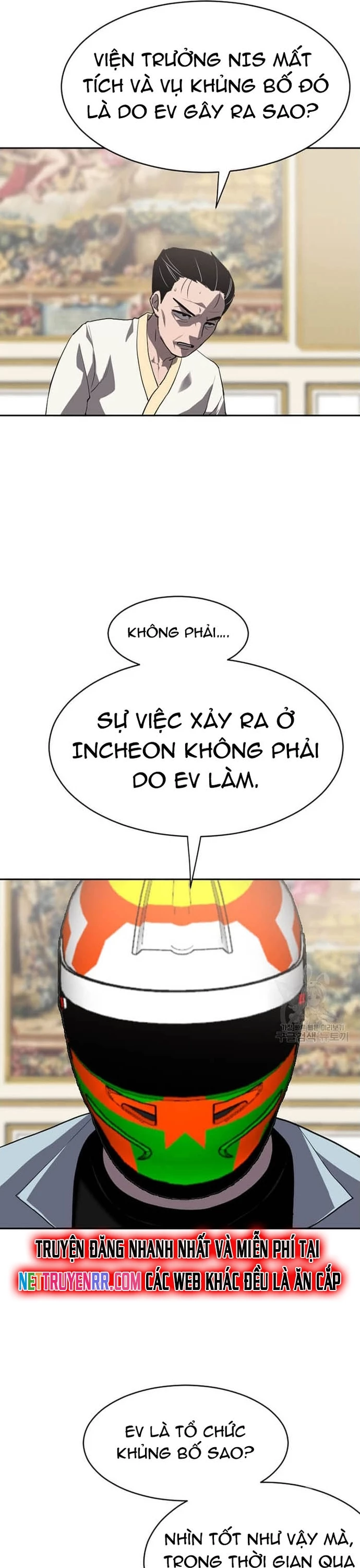 Tôi Nhặt Được Điện Thoại Từ Thế Giới Khác Chapter 207 - 32