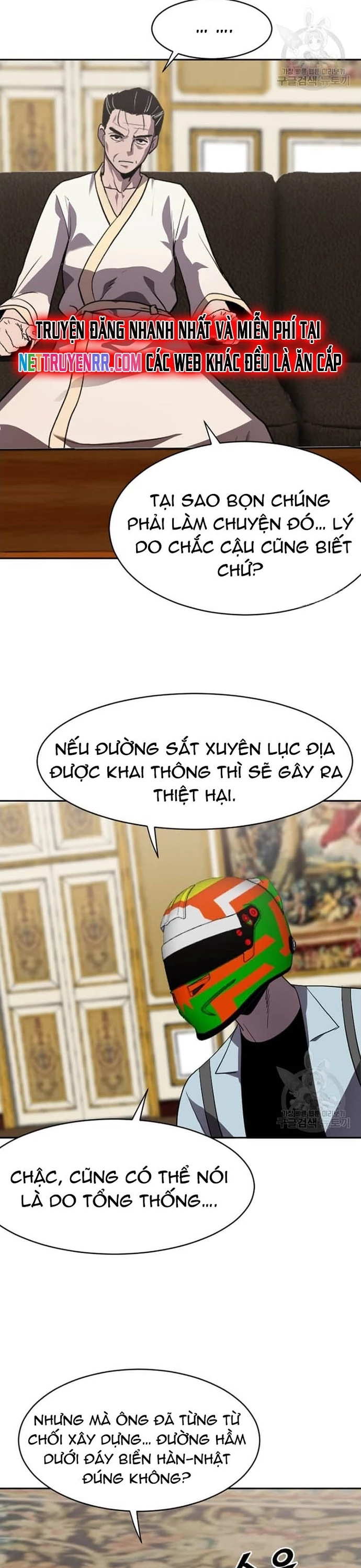 Tôi Nhặt Được Điện Thoại Từ Thế Giới Khác Chapter 208 - 10