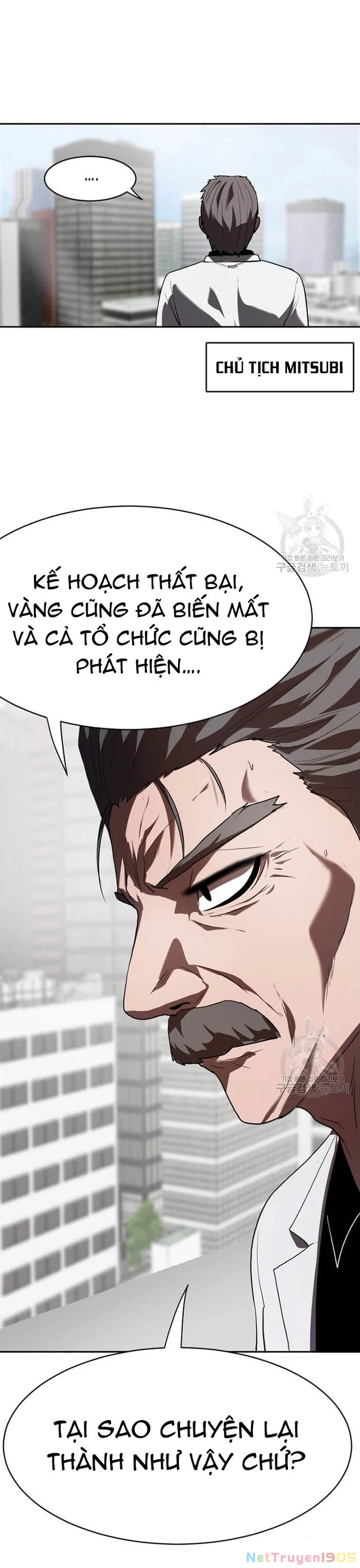 Tôi Nhặt Được Điện Thoại Từ Thế Giới Khác Chapter 208 - 17