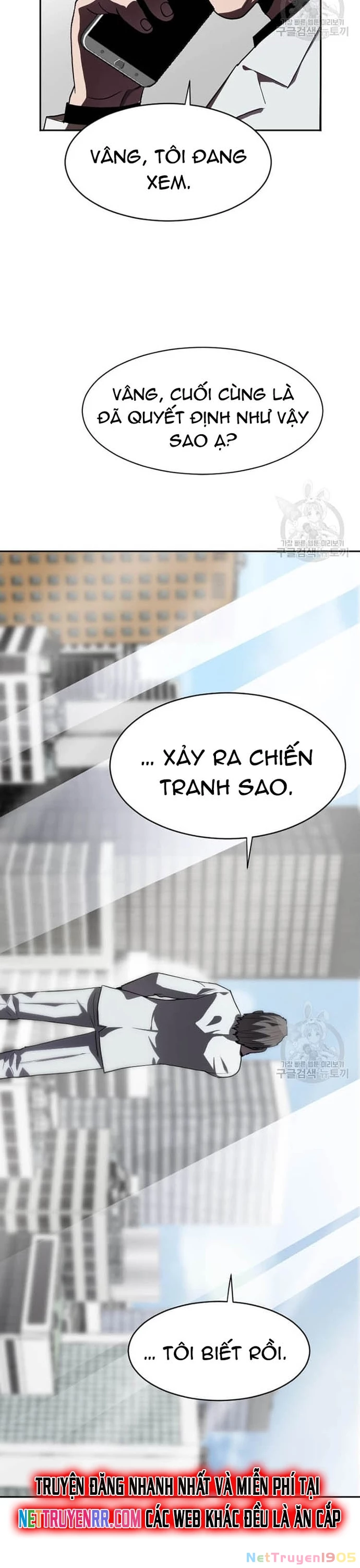 Tôi Nhặt Được Điện Thoại Từ Thế Giới Khác Chapter 208 - 20