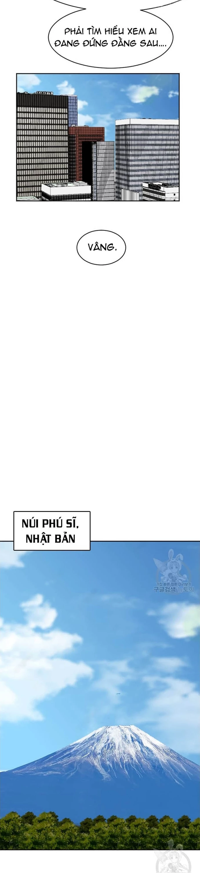 Tôi Nhặt Được Điện Thoại Từ Thế Giới Khác Chapter 208 - 23
