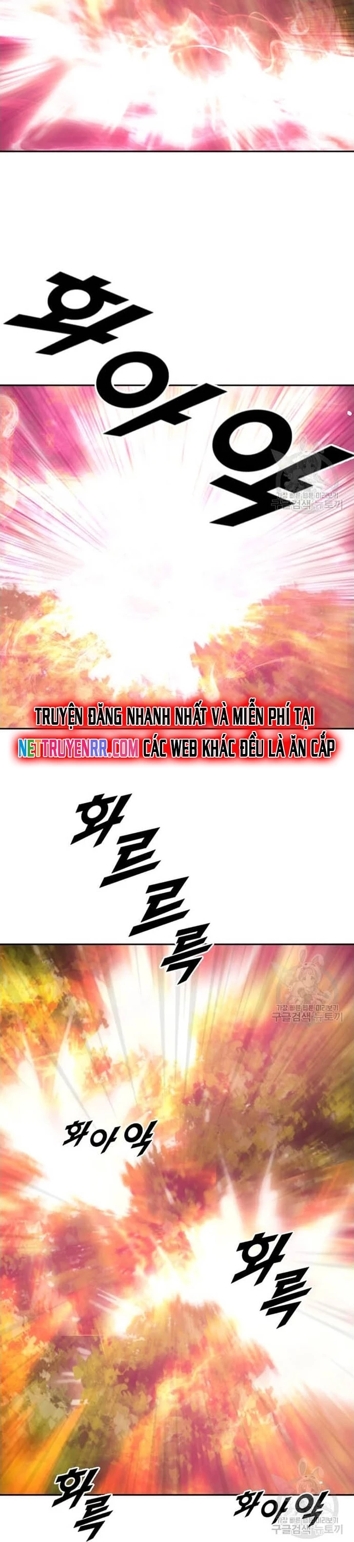 Tôi Nhặt Được Điện Thoại Từ Thế Giới Khác Chapter 208 - 28