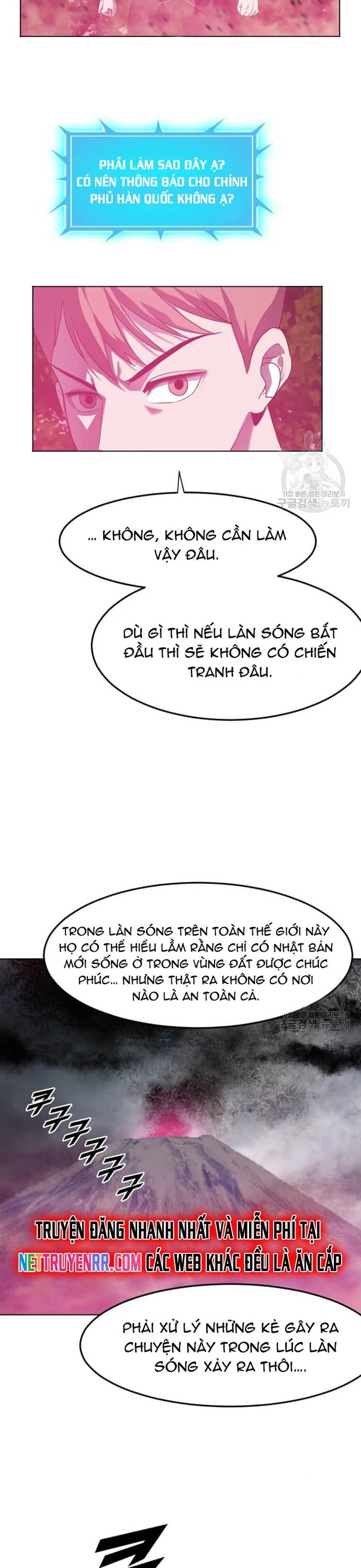Tôi Nhặt Được Điện Thoại Từ Thế Giới Khác Chapter 208 - 30