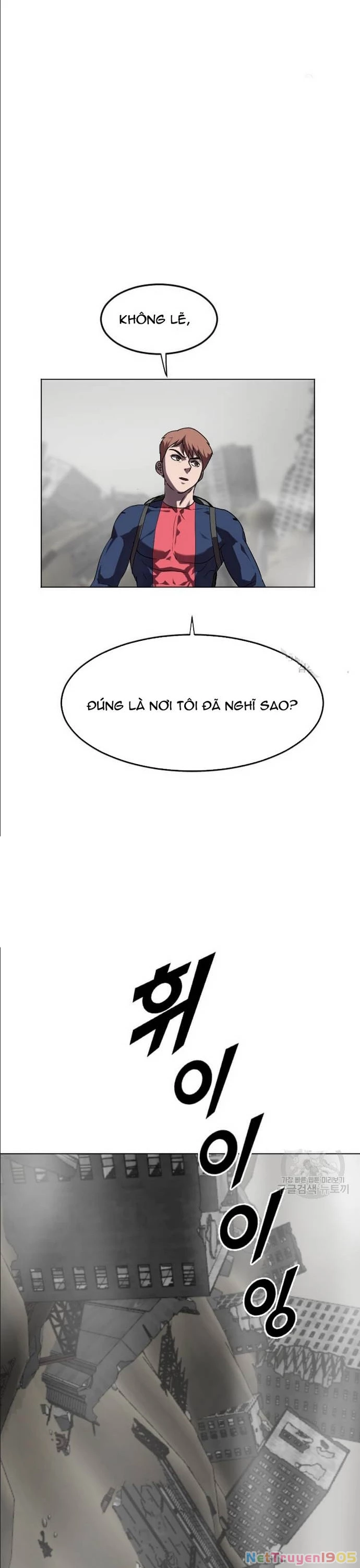Tôi Nhặt Được Điện Thoại Từ Thế Giới Khác Chapter 209 - 2