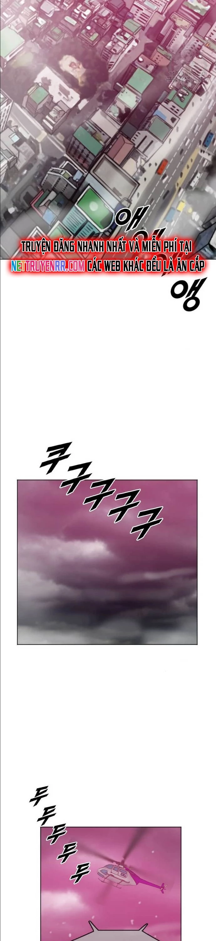 Tôi Nhặt Được Điện Thoại Từ Thế Giới Khác Chapter 209 - 5