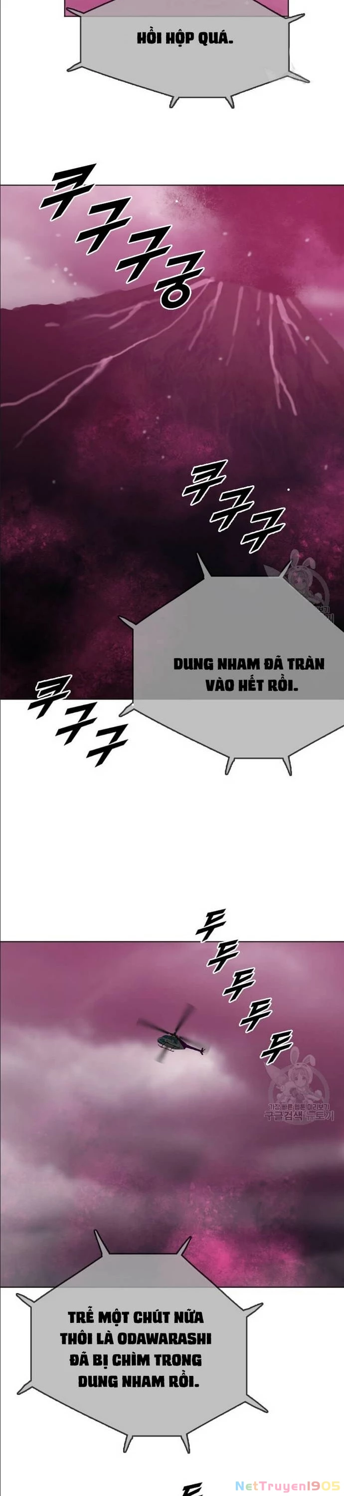 Tôi Nhặt Được Điện Thoại Từ Thế Giới Khác Chapter 209 - 6
