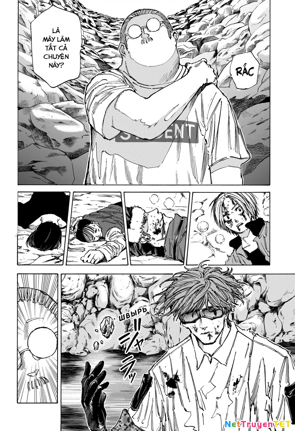 Sakamoto Days Chapter 71 - 7