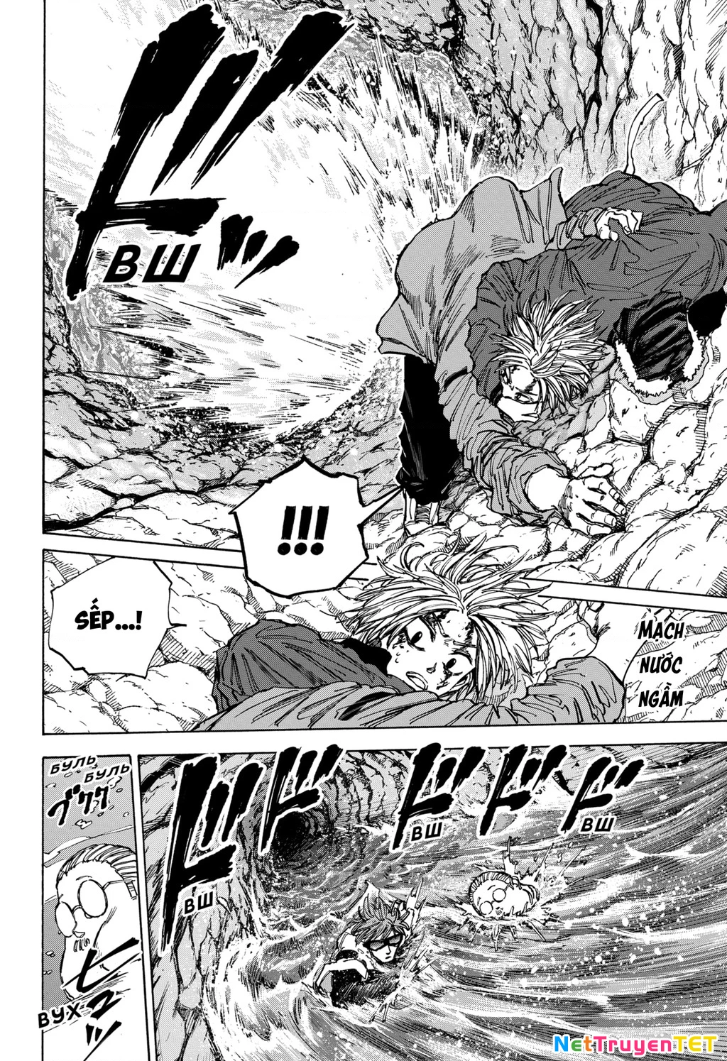 Sakamoto Days Chapter 71 - 11