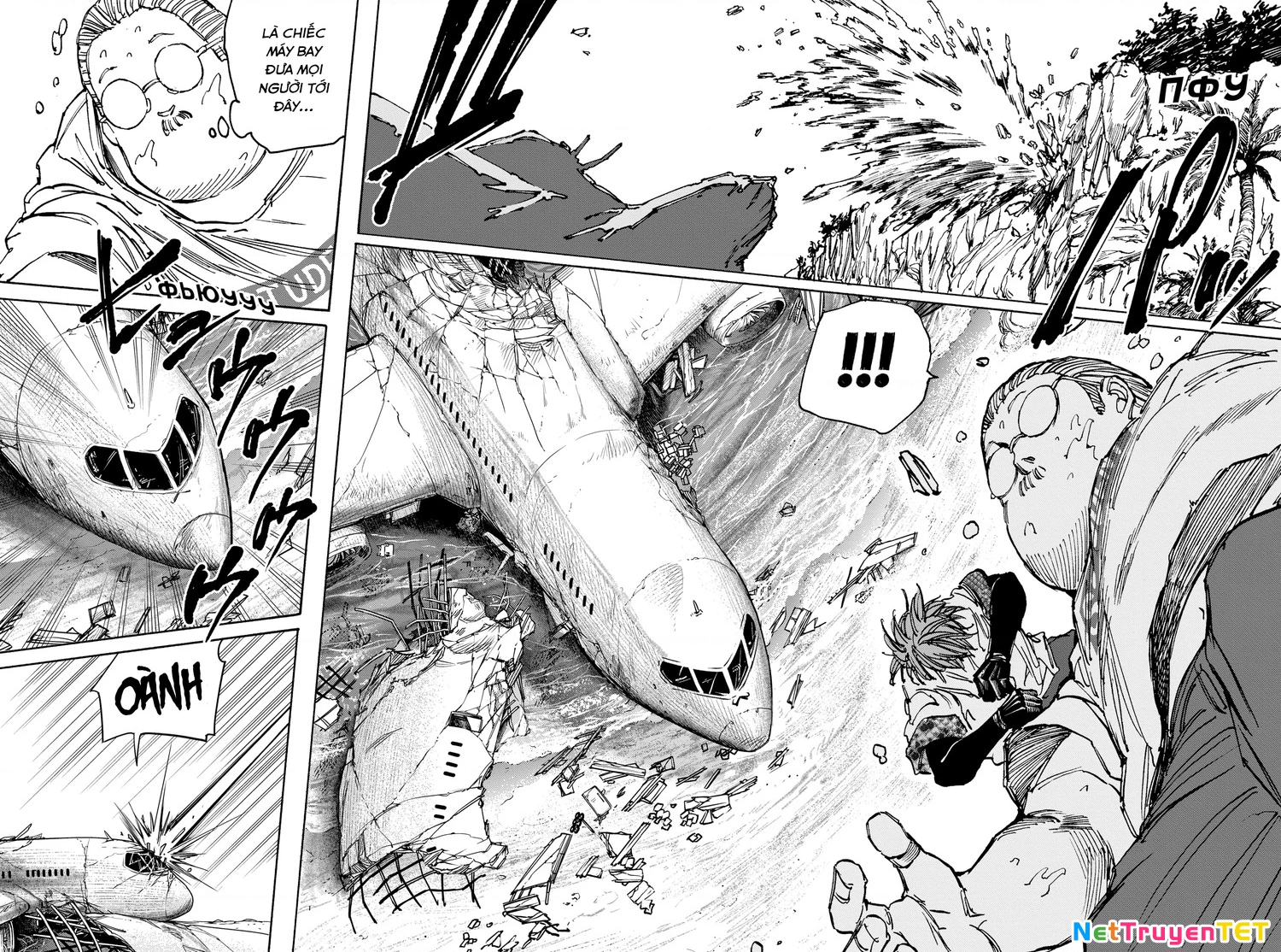 Sakamoto Days Chapter 71 - 13