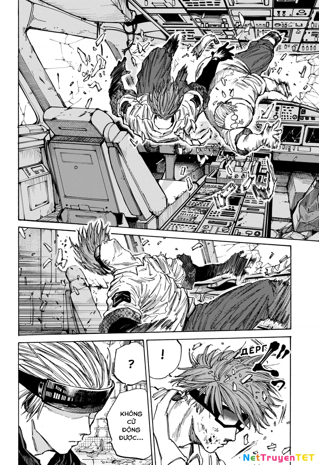 Sakamoto Days Chapter 71 - 14