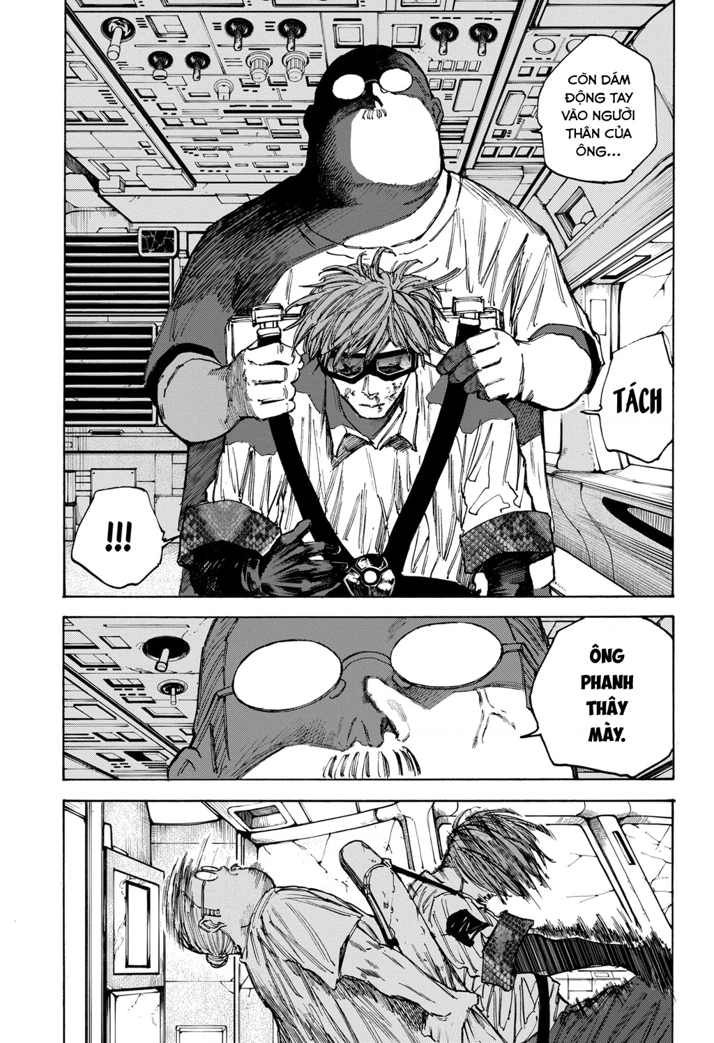 Sakamoto Days Chapter 71 - 15