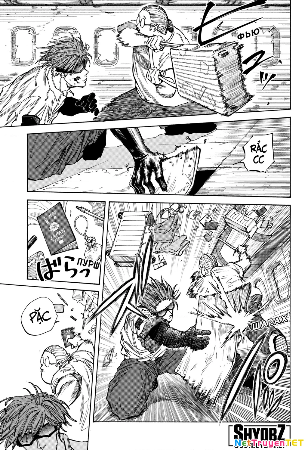 Sakamoto Days Chapter 71 - 17