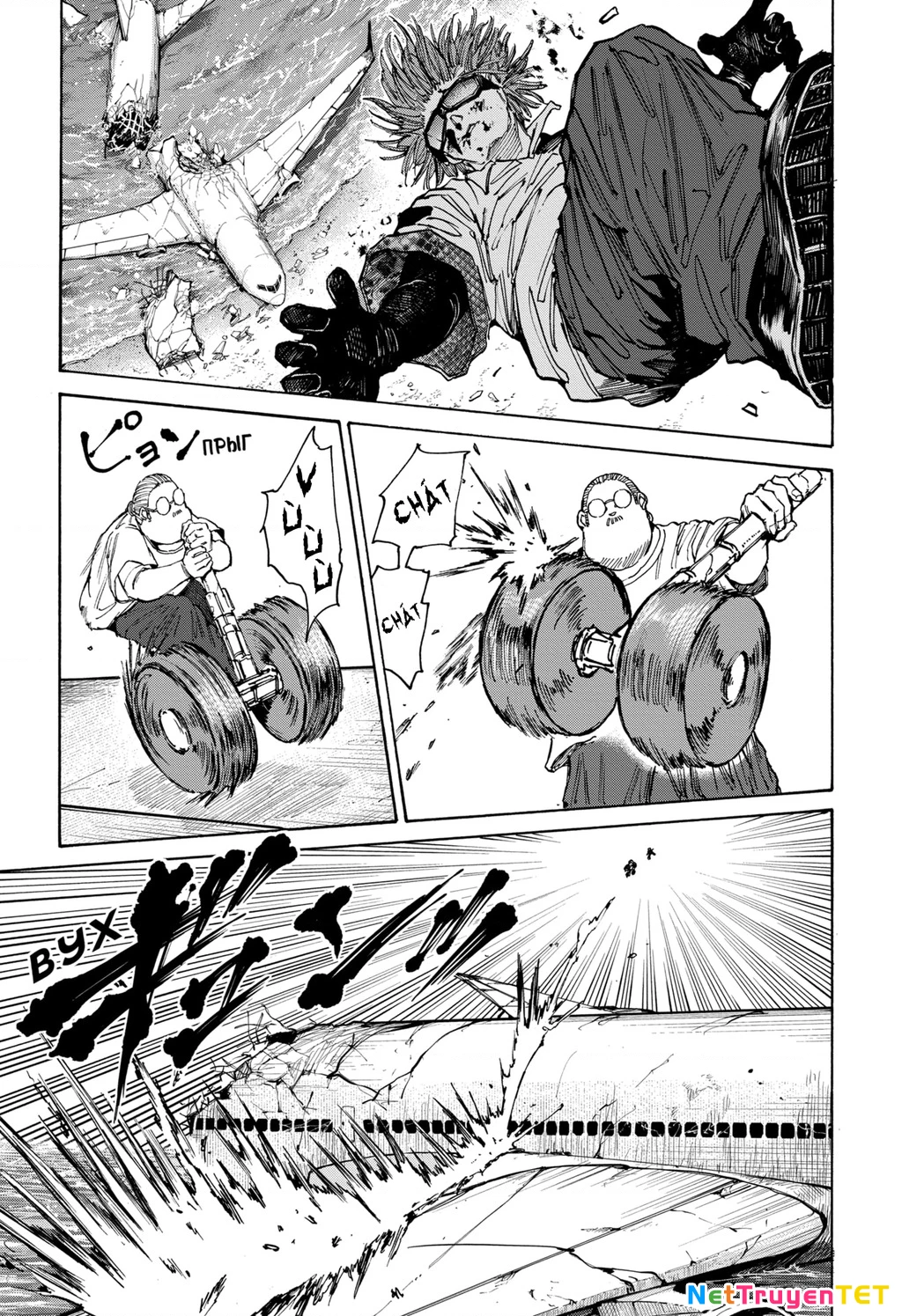 Sakamoto Days Chapter 71 - 21