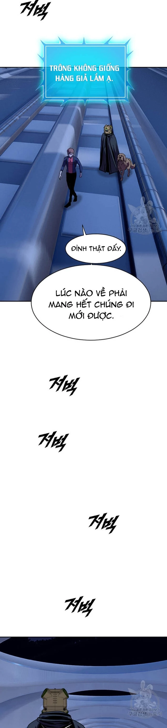 Tôi Nhặt Được Điện Thoại Từ Thế Giới Khác Chapter 210 - 16