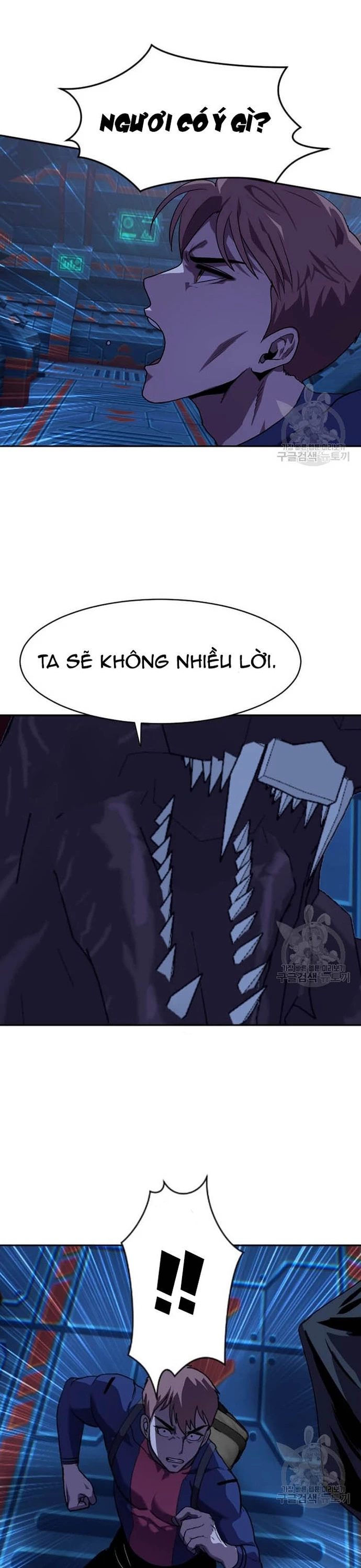 Tôi Nhặt Được Điện Thoại Từ Thế Giới Khác Chapter 210 - 24