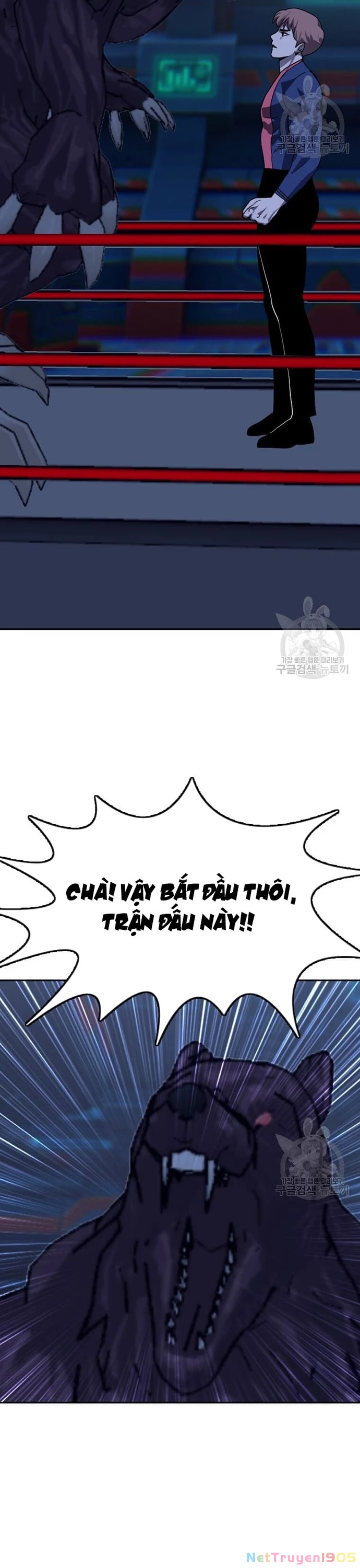 Tôi Nhặt Được Điện Thoại Từ Thế Giới Khác Chapter 211 - 3