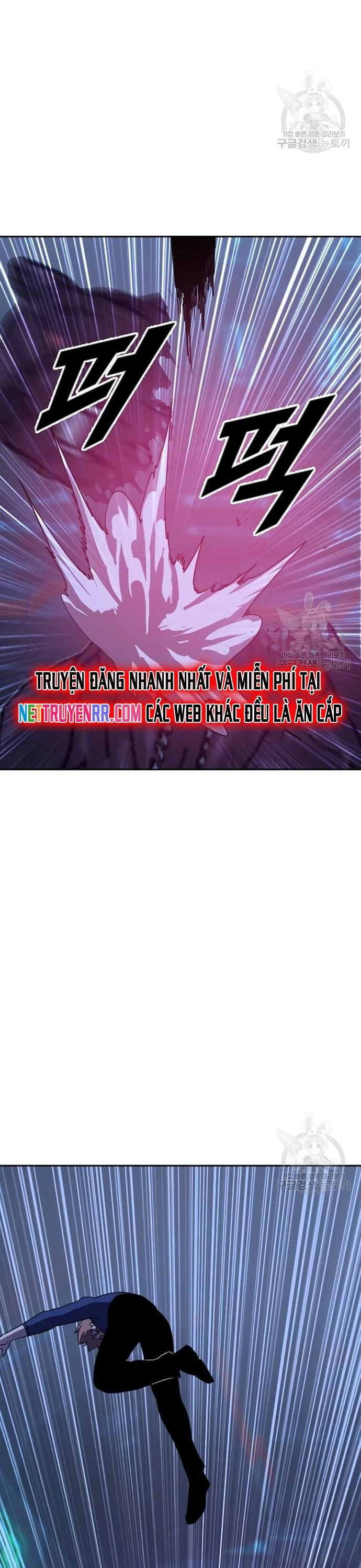 Tôi Nhặt Được Điện Thoại Từ Thế Giới Khác Chapter 211 - 4