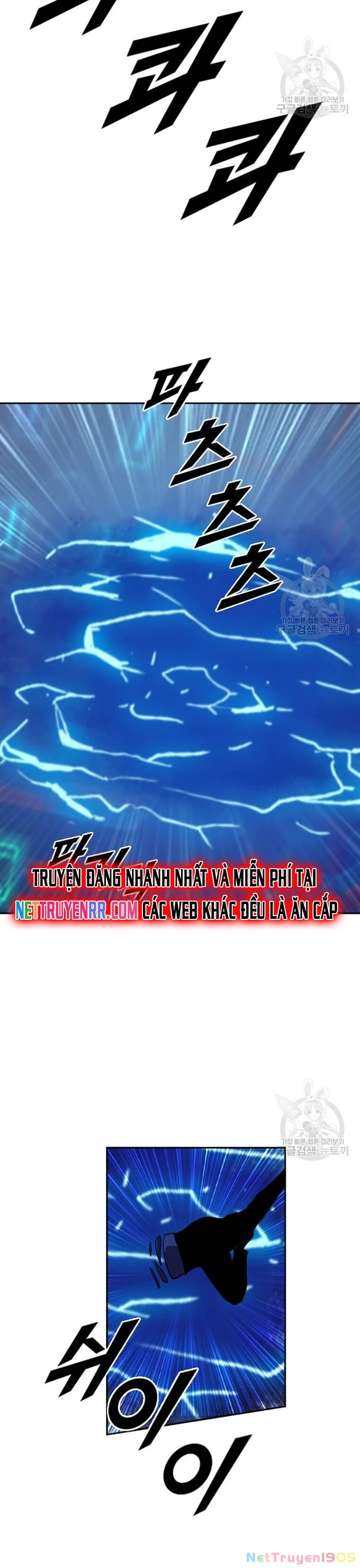 Tôi Nhặt Được Điện Thoại Từ Thế Giới Khác Chapter 211 - 11